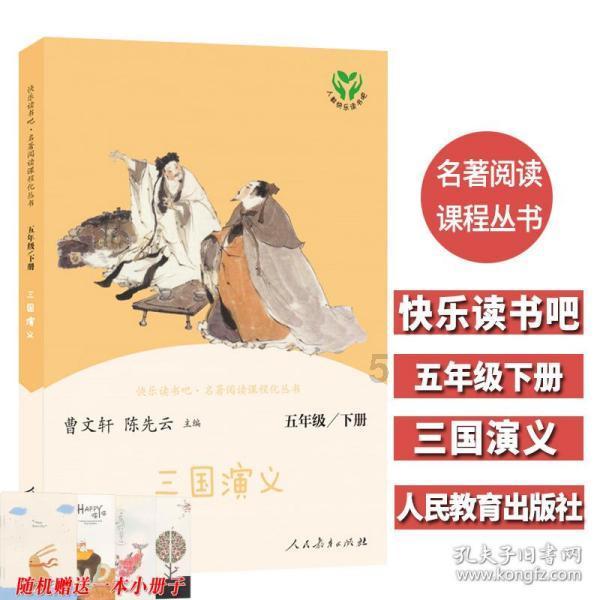 公主换装养成日记